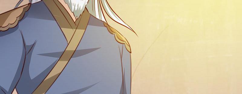Demon Thief, White Bone Ivory chapter 80 - page 57