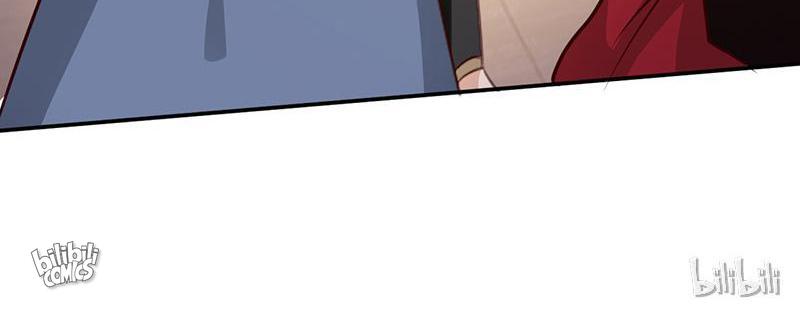 Demon Thief, White Bone Ivory chapter 80 - page 59