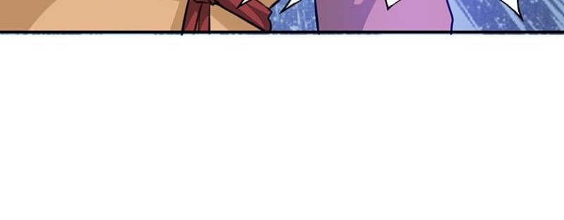 Demon Thief, White Bone Ivory chapter 80 - page 7
