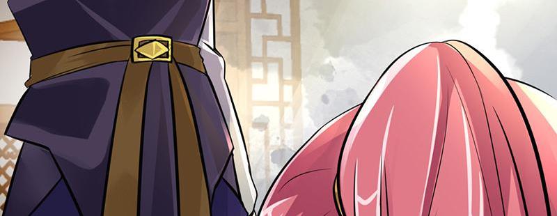Demon Thief, White Bone Ivory chapter 69 - page 14