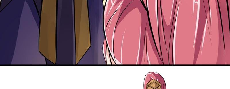 Demon Thief, White Bone Ivory chapter 69 - page 15