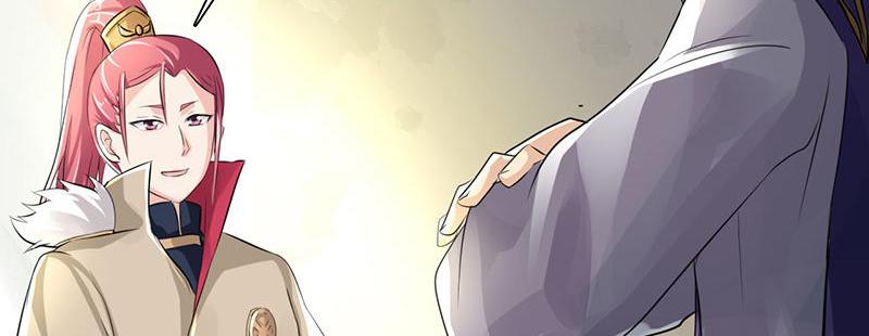 Demon Thief, White Bone Ivory chapter 69 - page 26