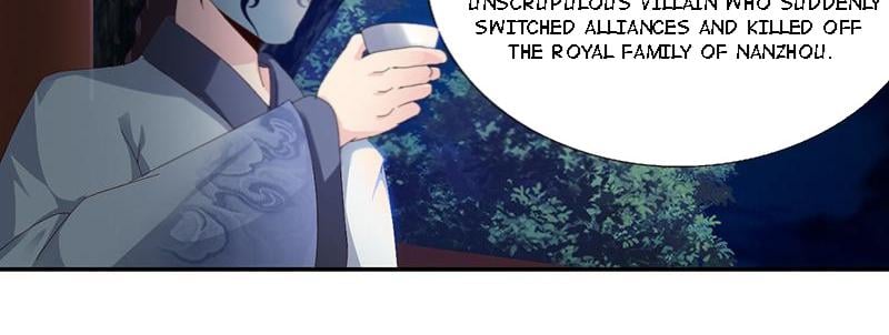 Demon Thief, White Bone Ivory chapter 66 - page 15