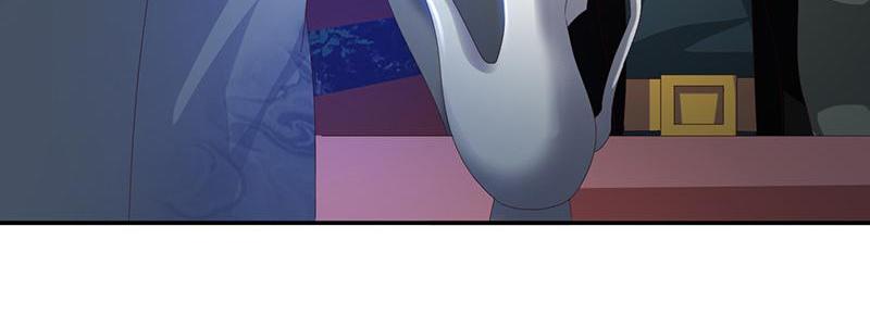 Demon Thief, White Bone Ivory chapter 66 - page 24