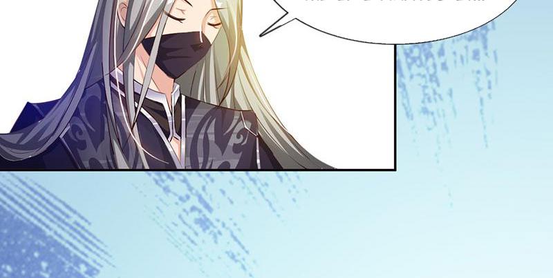 Demon Thief, White Bone Ivory chapter 56 - page 20