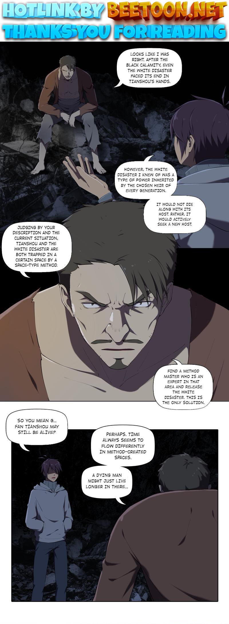 The Ghost-Eating Master Shopkeeper Chapter 66 - page 1