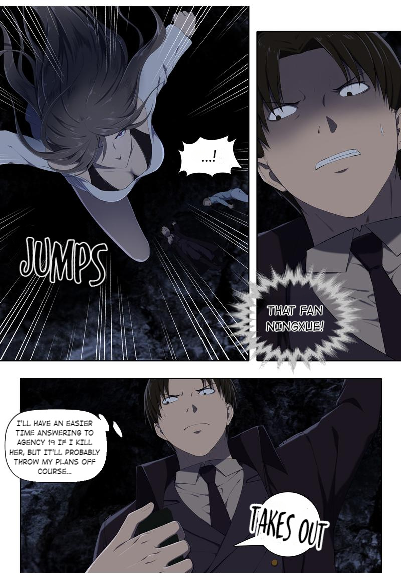 The Ghost-Eating Master Shopkeeper Chapter 61 - page 5