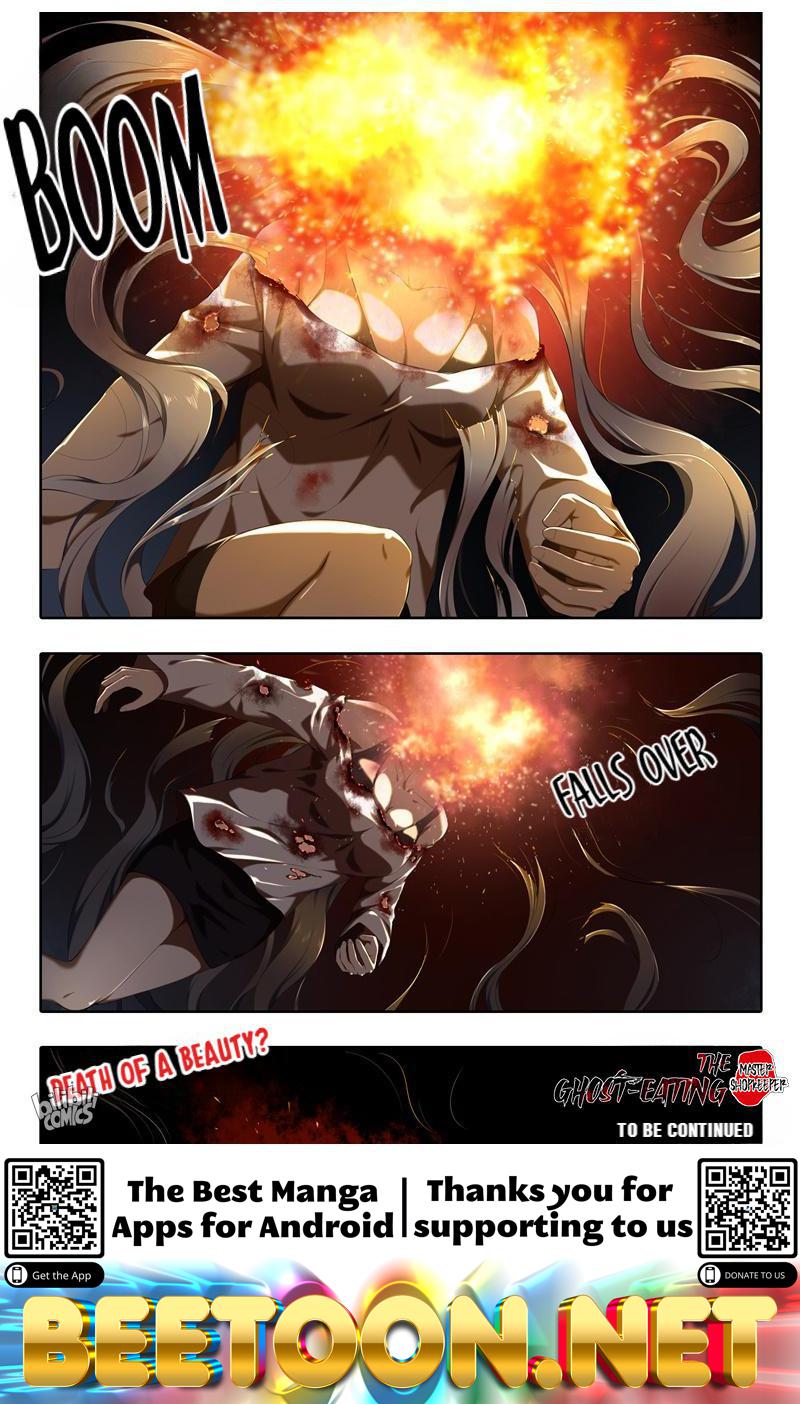 The Ghost-Eating Master Shopkeeper Chapter 61 - page 9