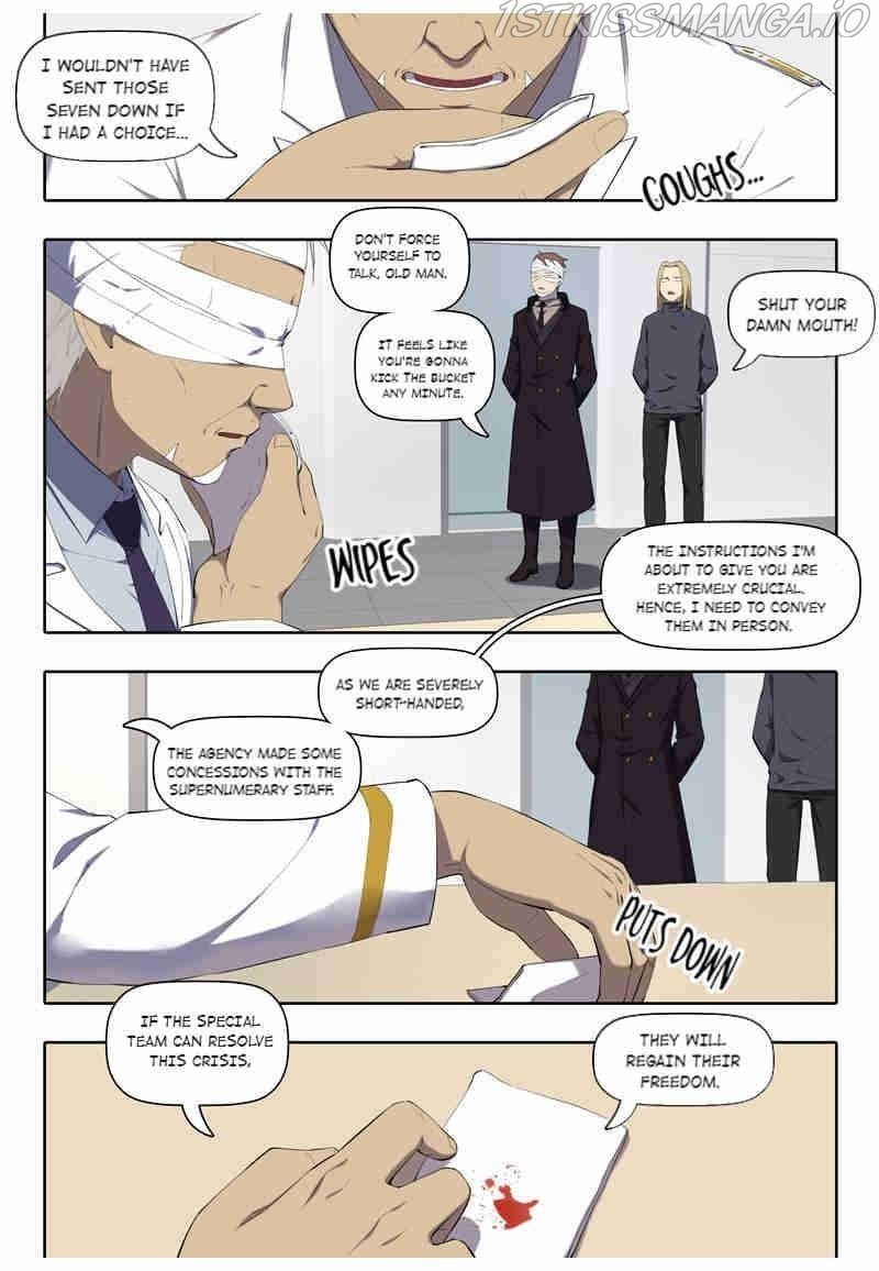 The Ghost-Eating Master Shopkeeper Chapter 59 - page 1