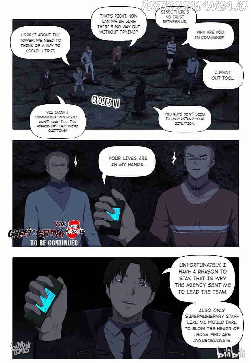 The Ghost-Eating Master Shopkeeper Chapter 59 - page 8