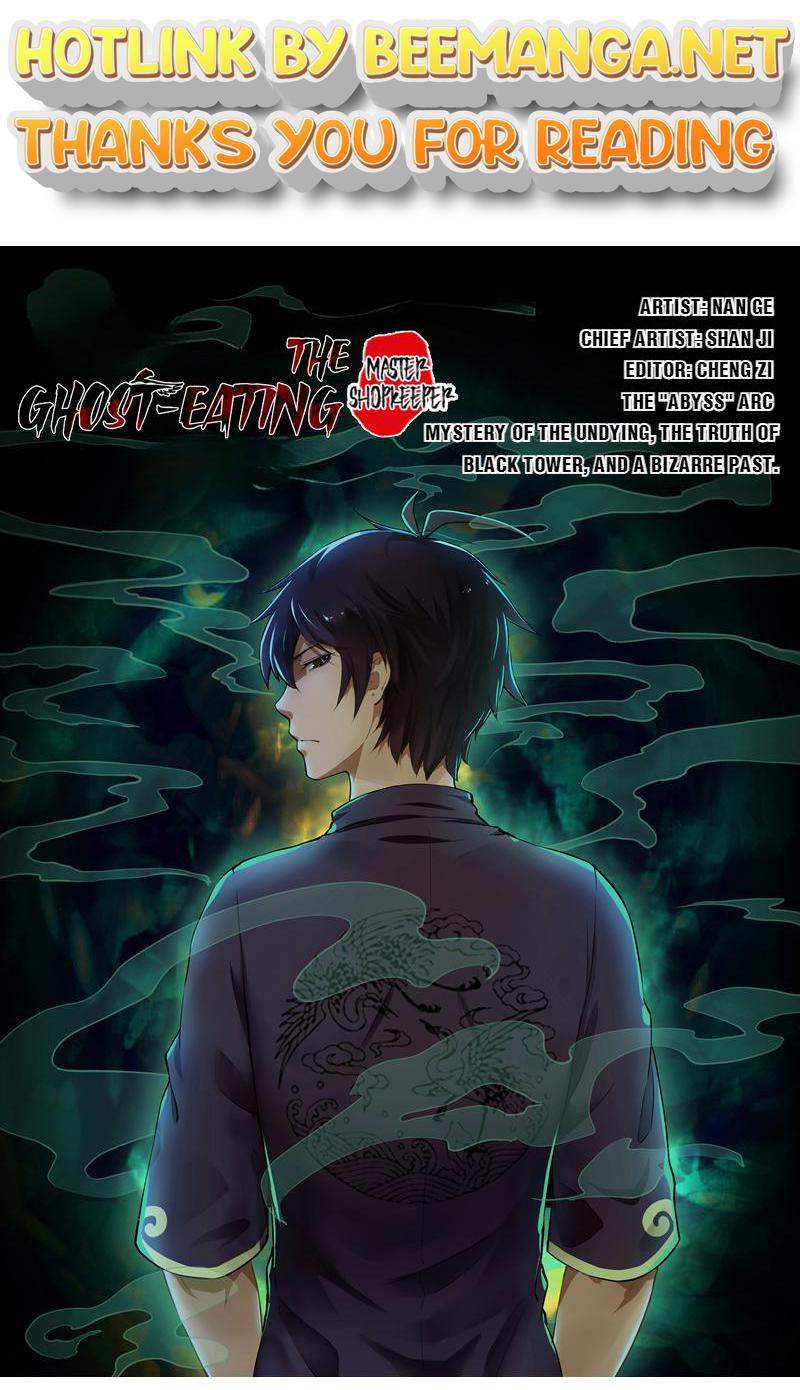 The Ghost-Eating Master Shopkeeper Chapter 56 - page 1