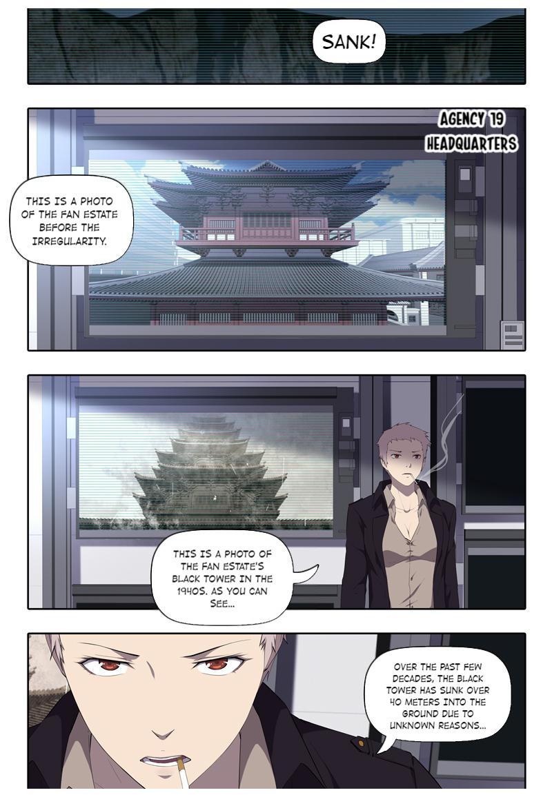 The Ghost-Eating Master Shopkeeper Chapter 56 - page 5