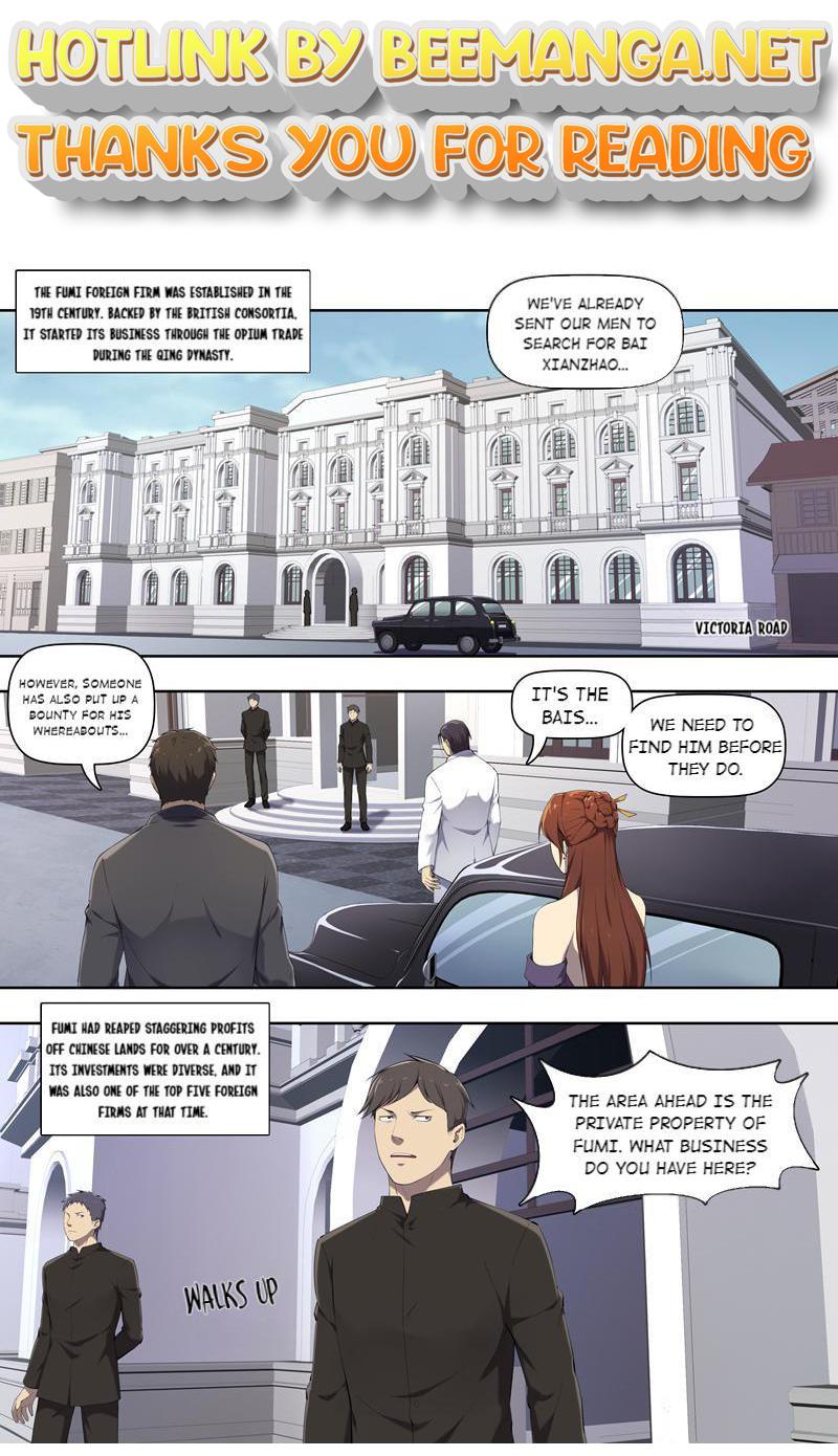 The Ghost-Eating Master Shopkeeper Chapter 52 - page 1