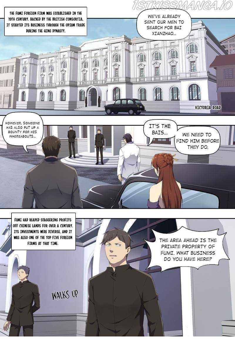 The Ghost-Eating Master Shopkeeper Chapter 51 - page 1