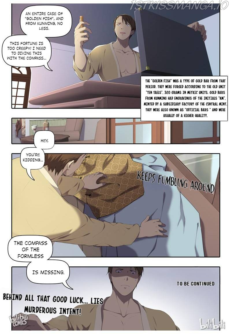 The Ghost-Eating Master Shopkeeper Chapter 51 - page 10