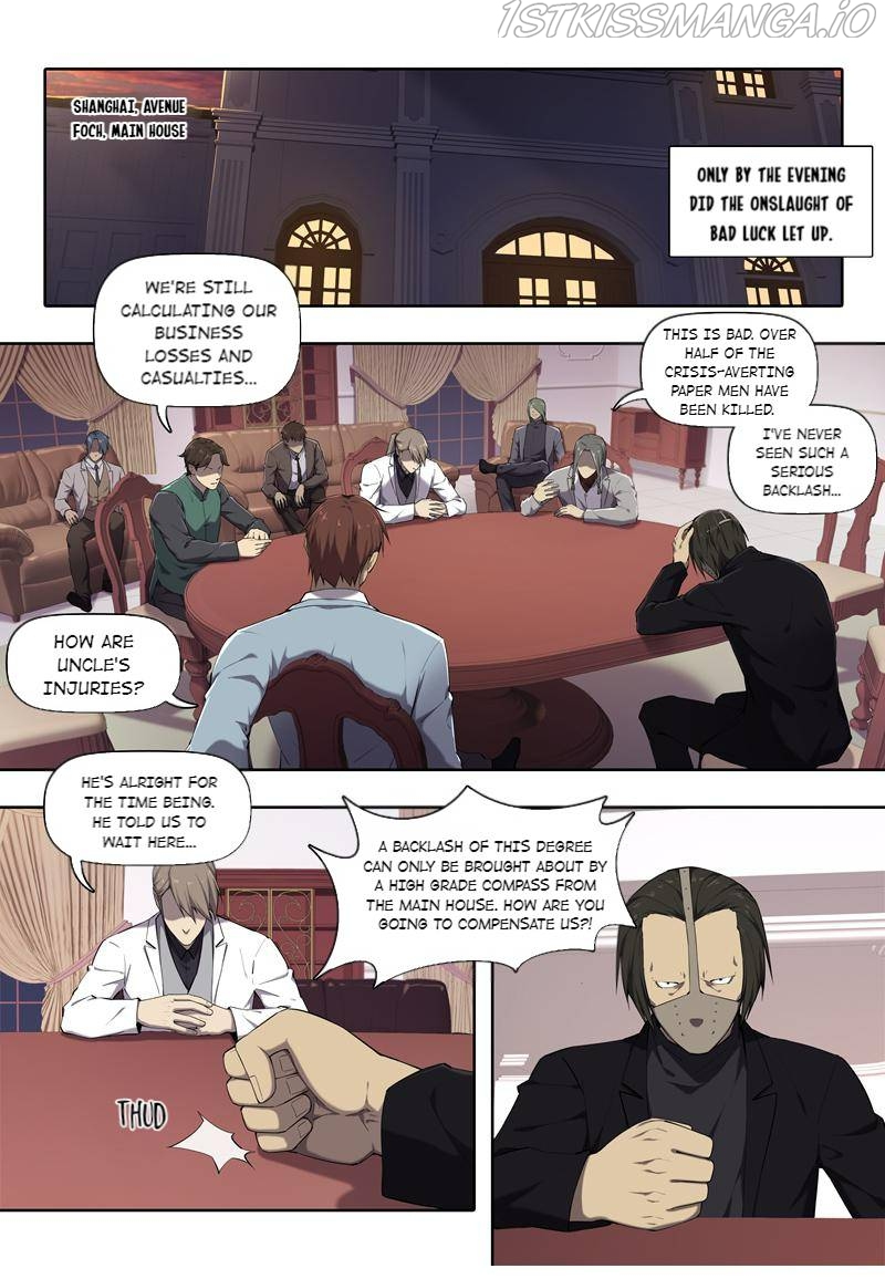 The Ghost-Eating Master Shopkeeper Chapter 49 - page 7