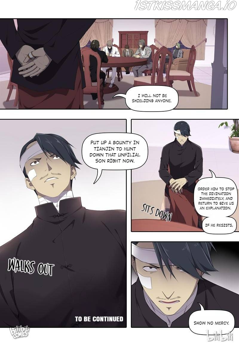 The Ghost-Eating Master Shopkeeper Chapter 49 - page 9