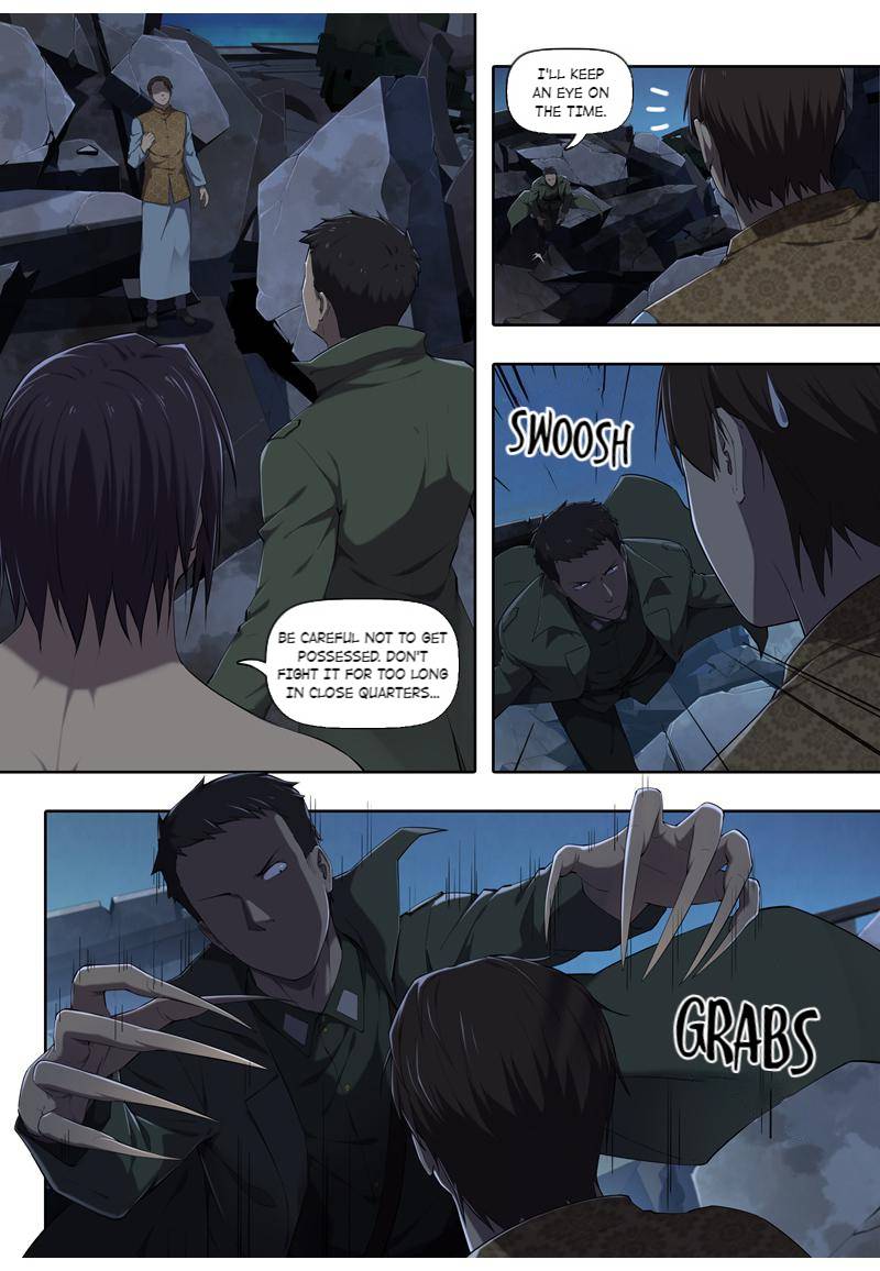 The Ghost-Eating Master Shopkeeper Chapter 48 - page 1