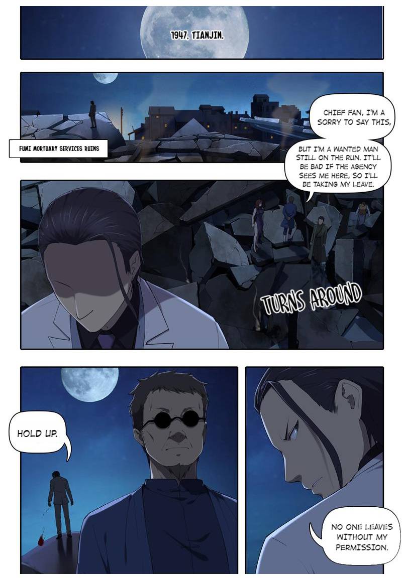 The Ghost-Eating Master Shopkeeper Chapter 47 - page 2