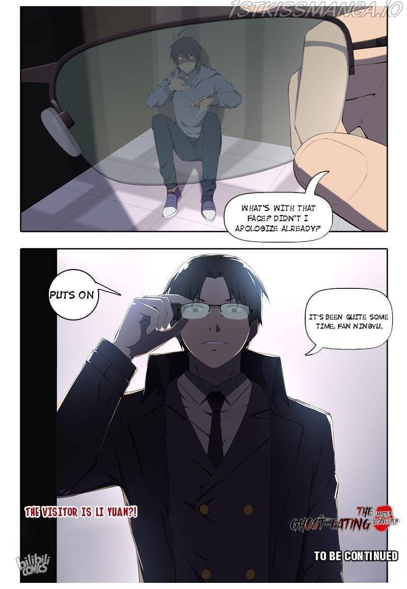 The Ghost-Eating Master Shopkeeper Chapter 43 - page 11