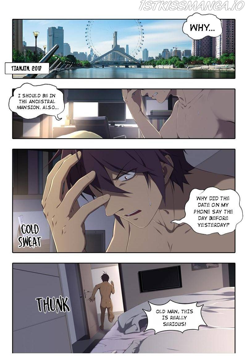 The Ghost-Eating Master Shopkeeper Chapter 42 - page 2