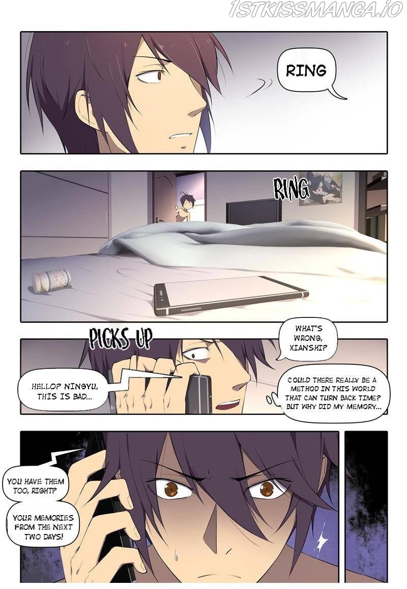 The Ghost-Eating Master Shopkeeper Chapter 42 - page 4