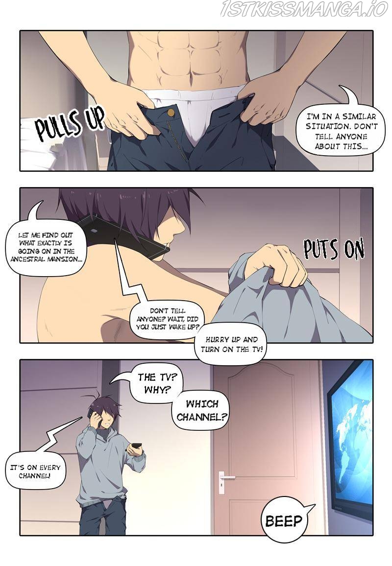 The Ghost-Eating Master Shopkeeper Chapter 42 - page 5