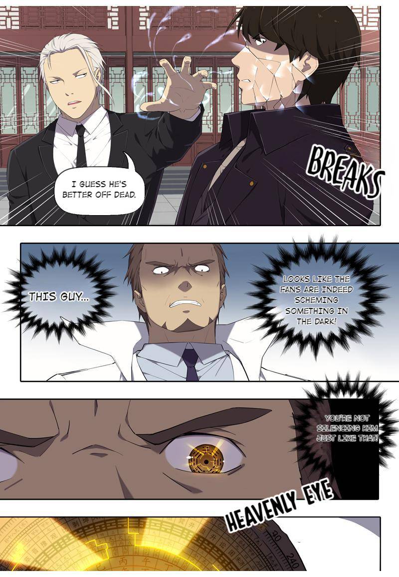 The Ghost-Eating Master Shopkeeper Chapter 34 - page 5