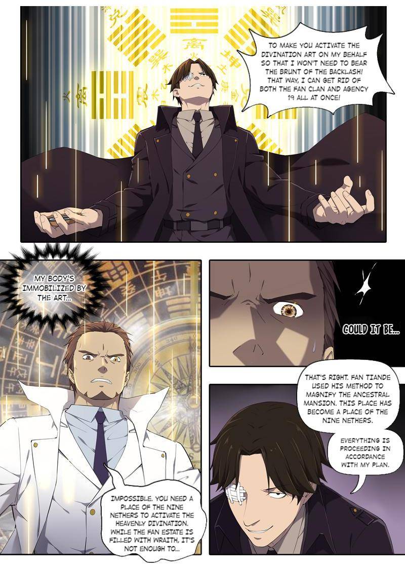 The Ghost-Eating Master Shopkeeper Chapter 34 - page 9