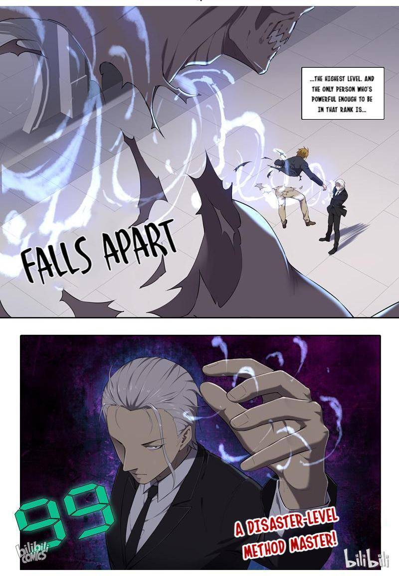 The Ghost-Eating Master Shopkeeper Chapter 32 - page 10