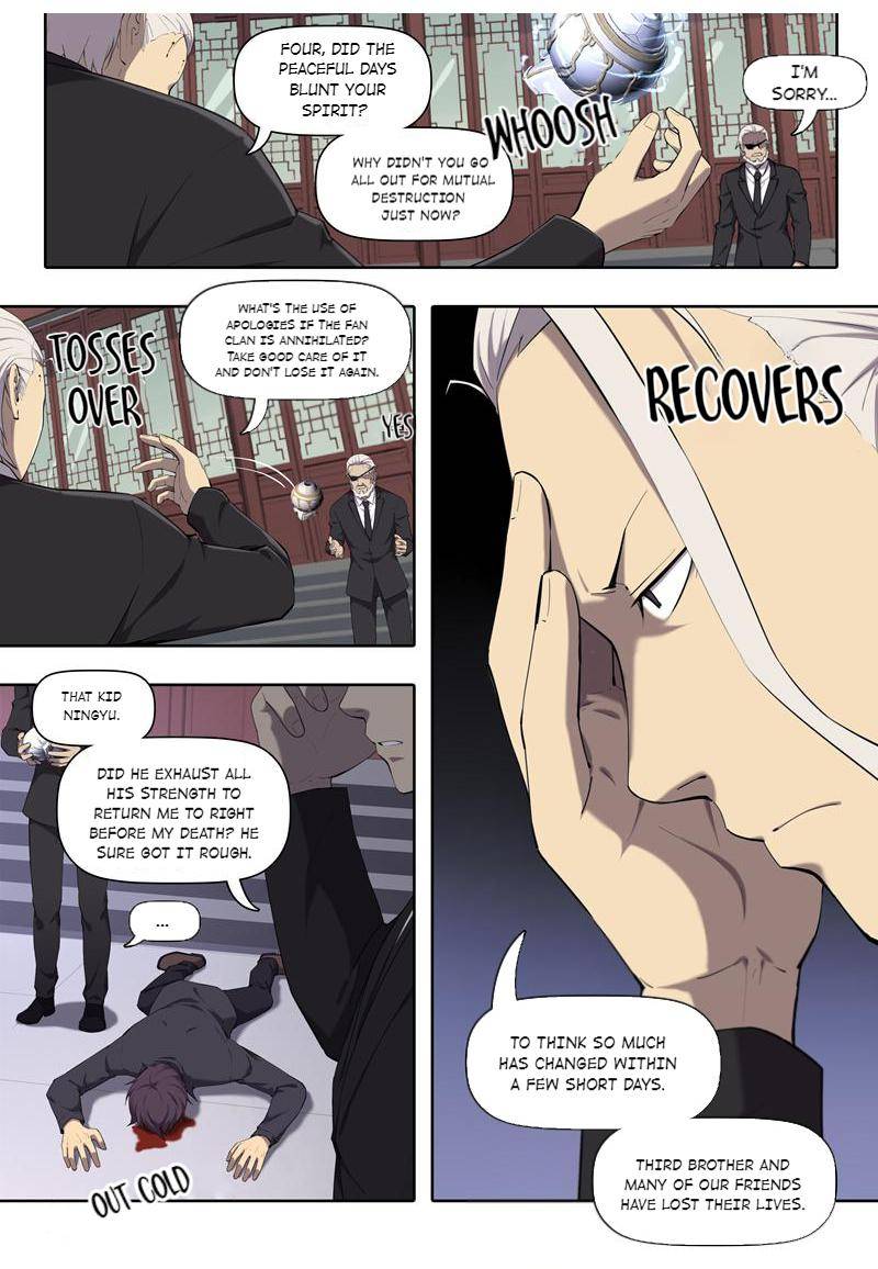 The Ghost-Eating Master Shopkeeper Chapter 32 - page 4