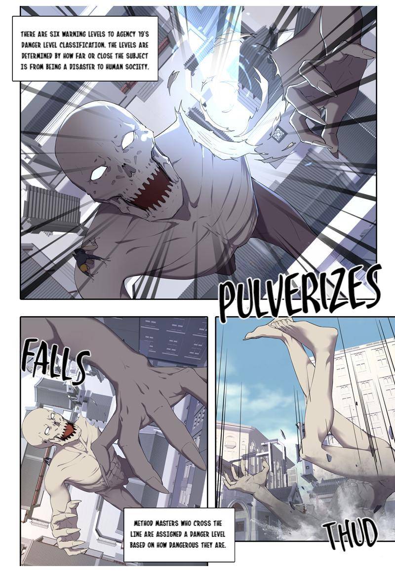 The Ghost-Eating Master Shopkeeper Chapter 32 - page 7