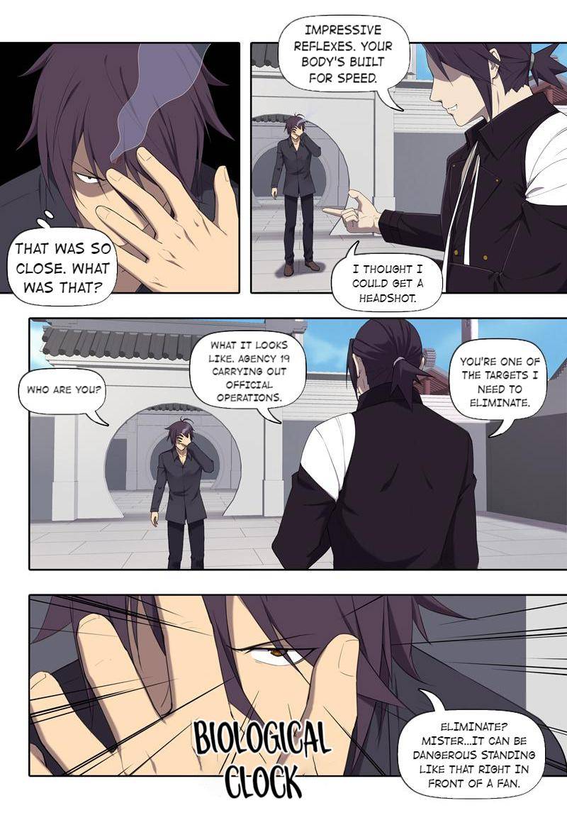 The Ghost-Eating Master Shopkeeper Chapter 28 - page 6
