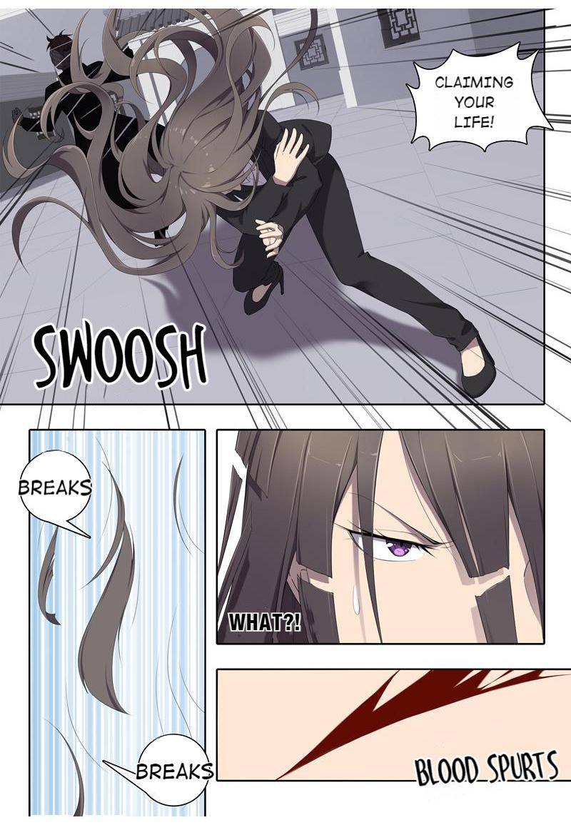 The Ghost-Eating Master Shopkeeper Chapter 27 - page 6