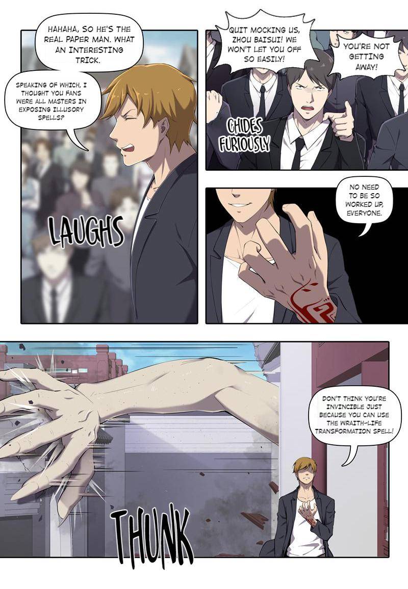The Ghost-Eating Master Shopkeeper Chapter 23 - page 8