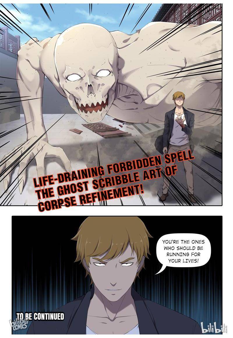 The Ghost-Eating Master Shopkeeper Chapter 23 - page 9