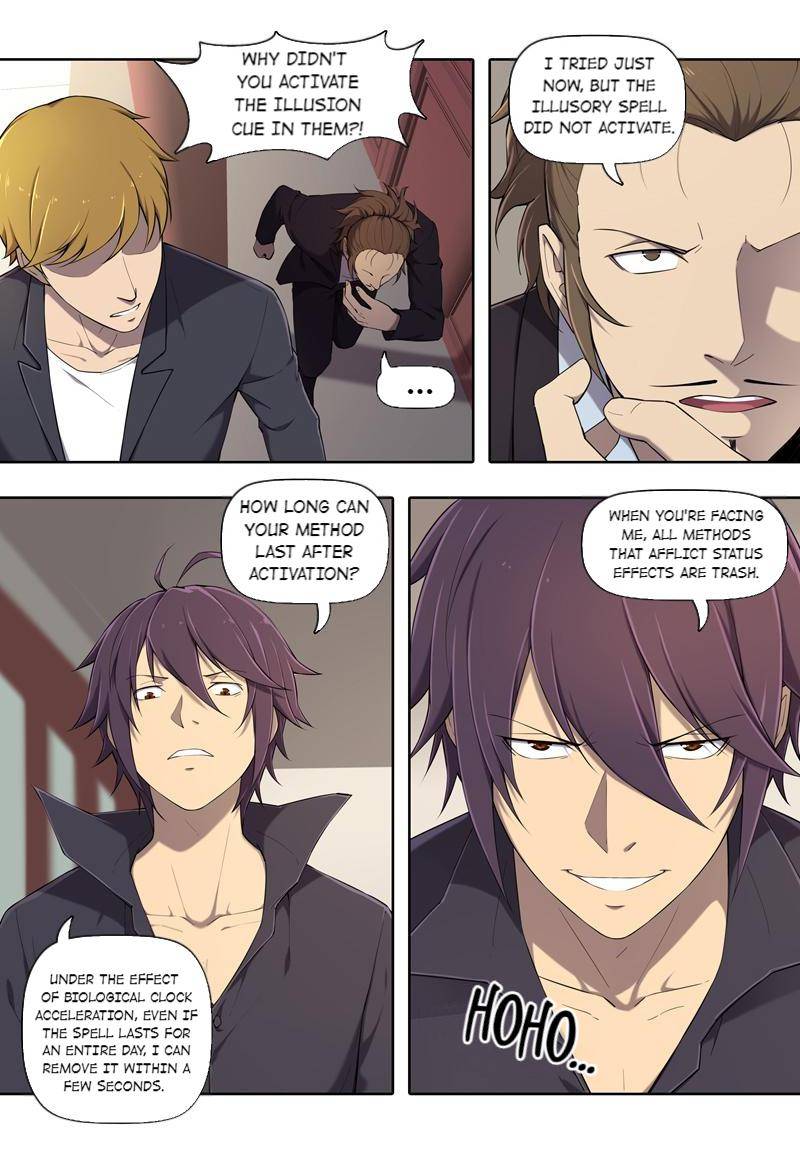 The Ghost-Eating Master Shopkeeper Chapter 22 - page 9