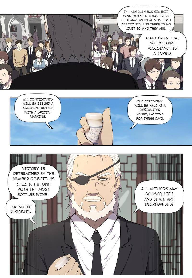 The Ghost-Eating Master Shopkeeper Chapter 20 - page 3