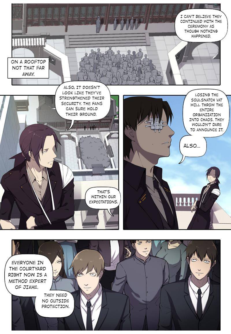The Ghost-Eating Master Shopkeeper Chapter 20 - page 5