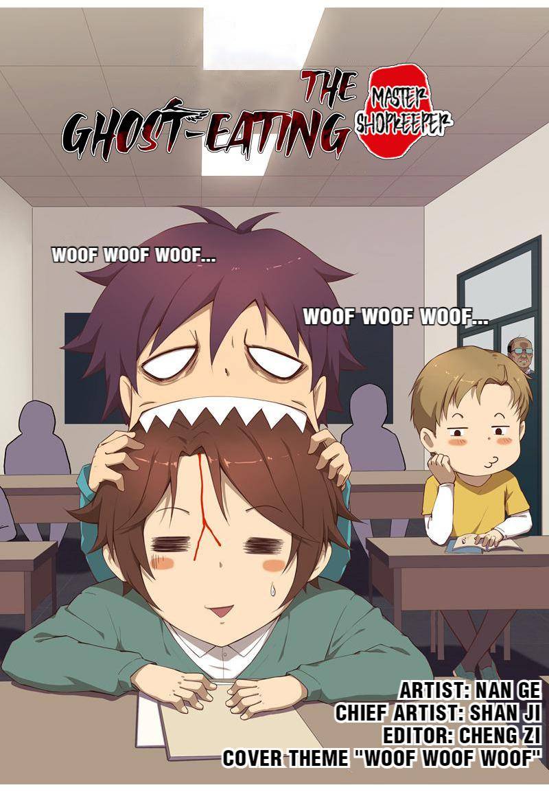 The Ghost-Eating Master Shopkeeper Chapter 18 - page 1