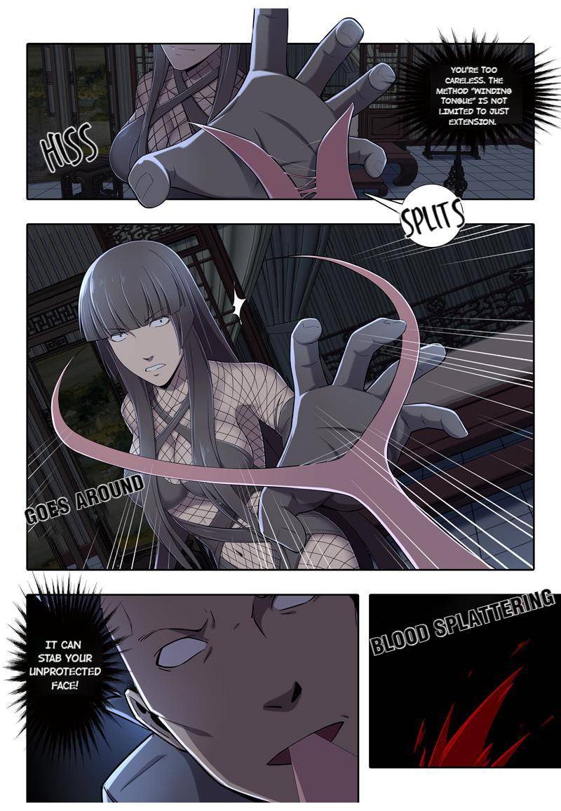 The Ghost-Eating Master Shopkeeper Chapter 13 - page 5