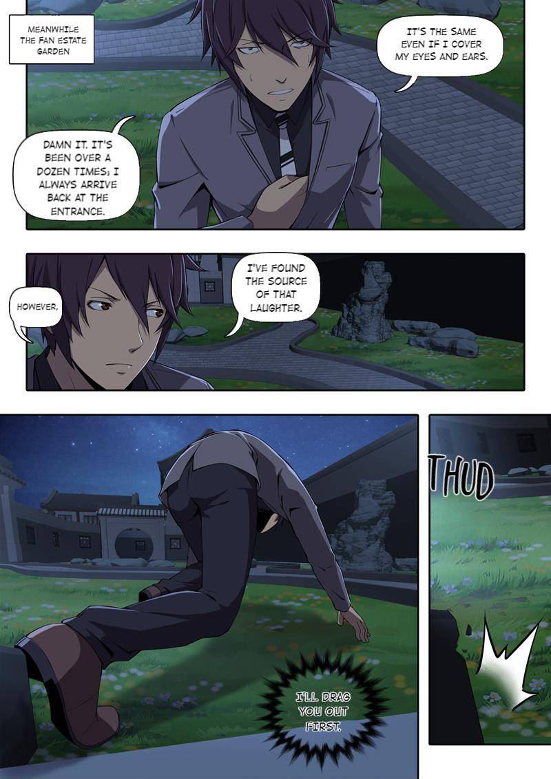 The Ghost-Eating Master Shopkeeper Chapter 9 - page 7