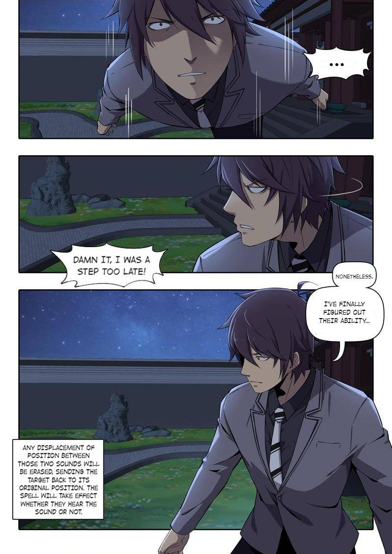 The Ghost-Eating Master Shopkeeper Chapter 9 - page 9