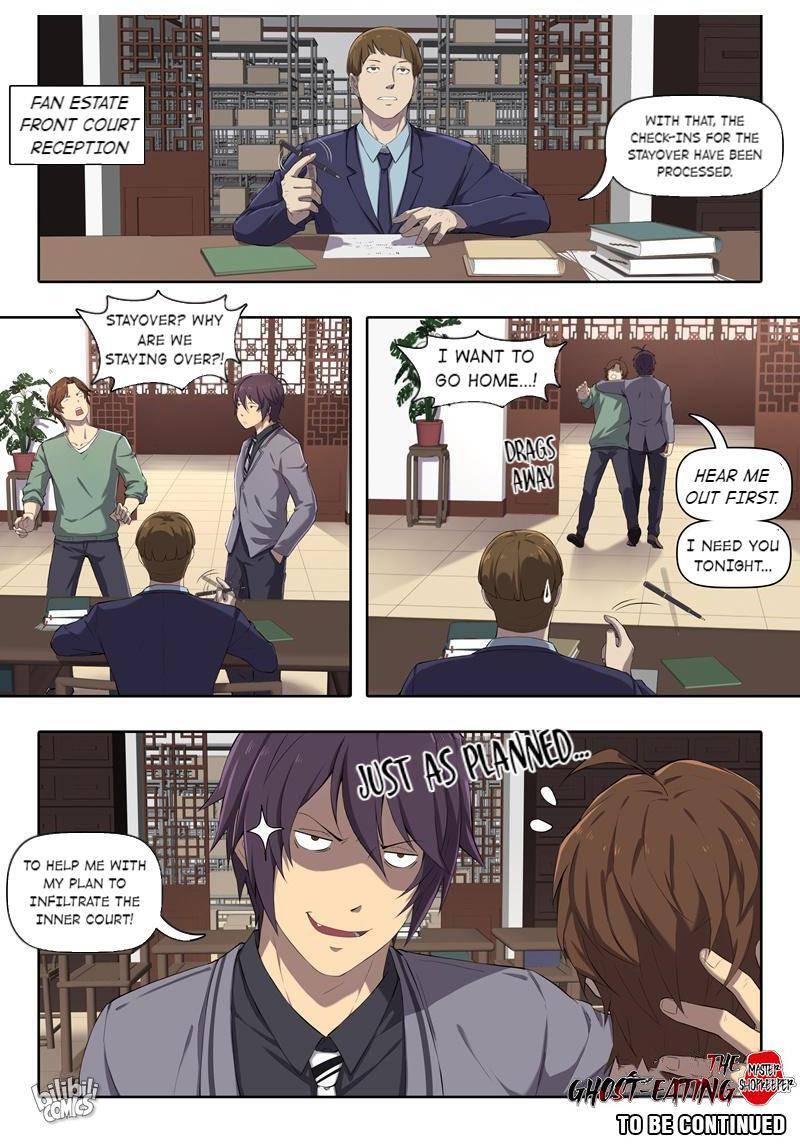 The Ghost-Eating Master Shopkeeper Chapter 6 - page 9