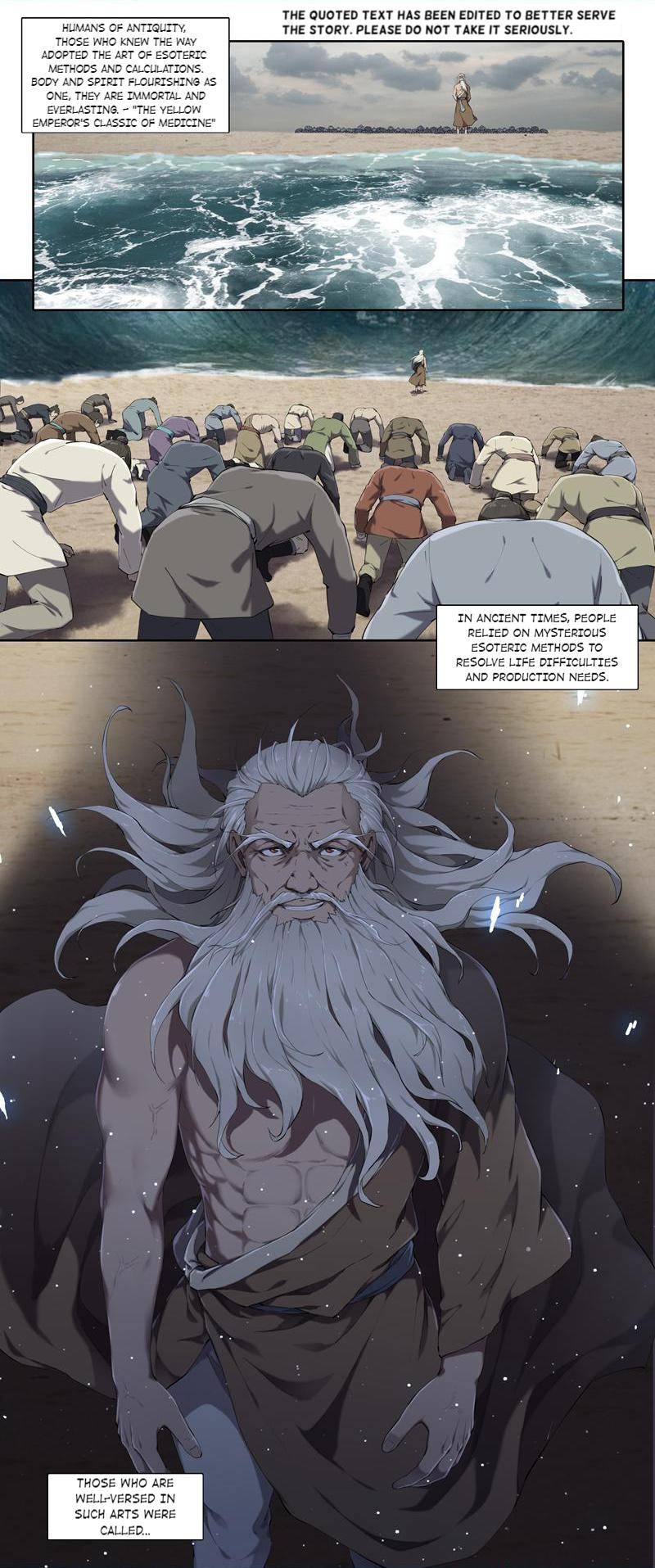 The Ghost-Eating Master Shopkeeper Chapter 1 - page 2
