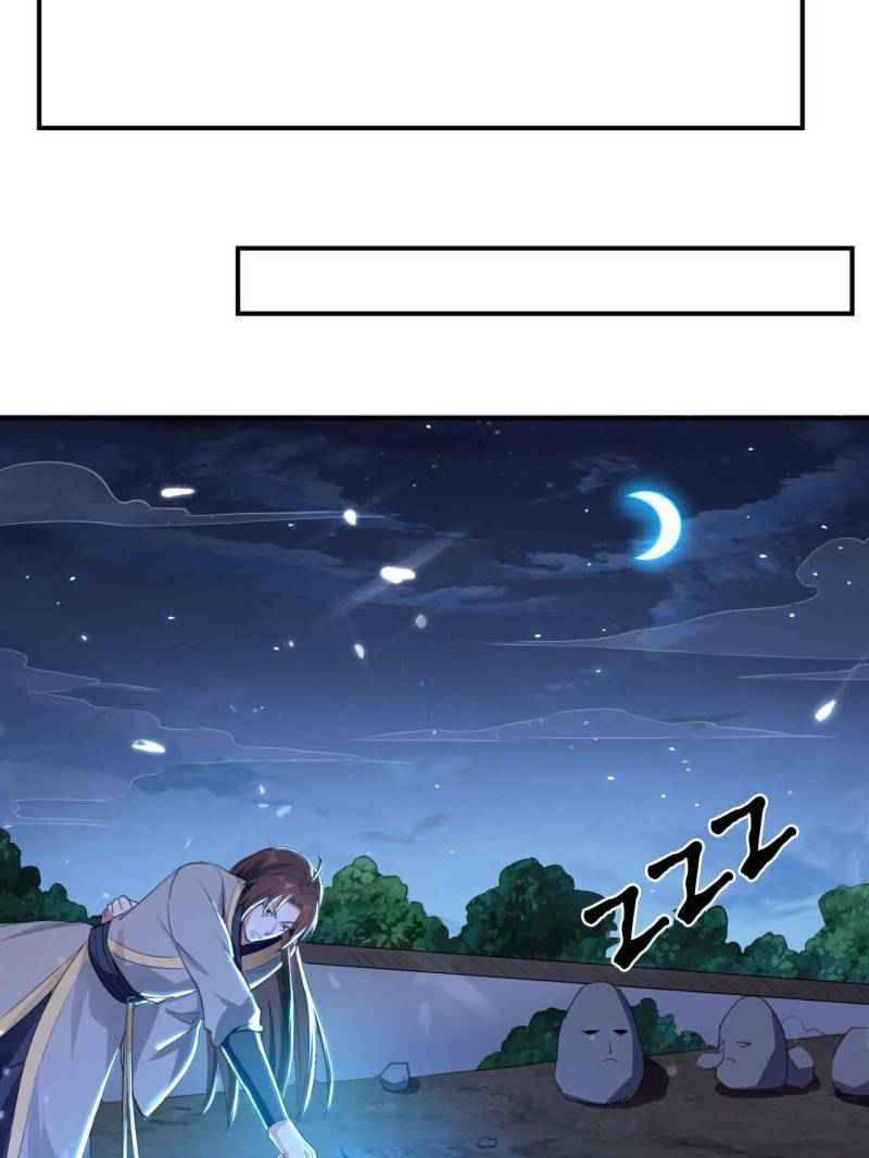 Super Son-in-law In Another World Chapter 43 - page 28