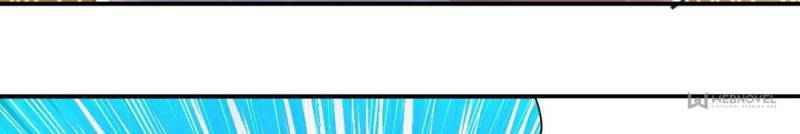 Super Son-in-law In Another World Chapter 10 - page 61