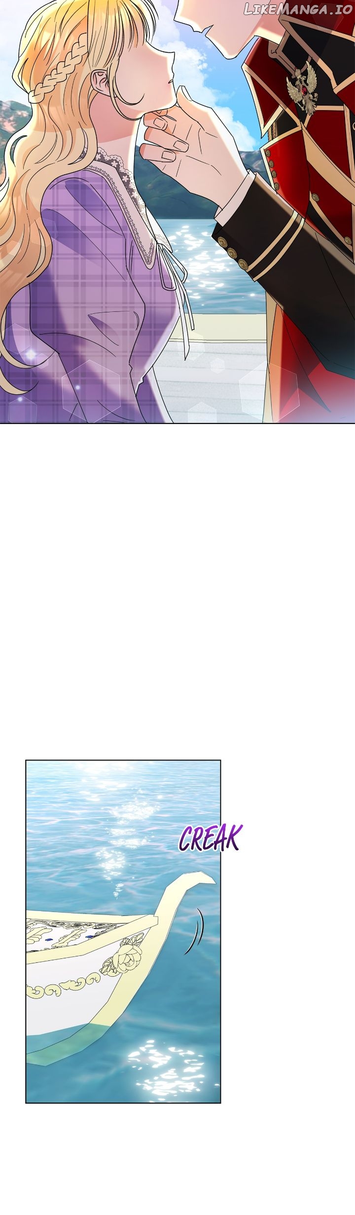 Overprotective Lady Chapter 56 - page 21