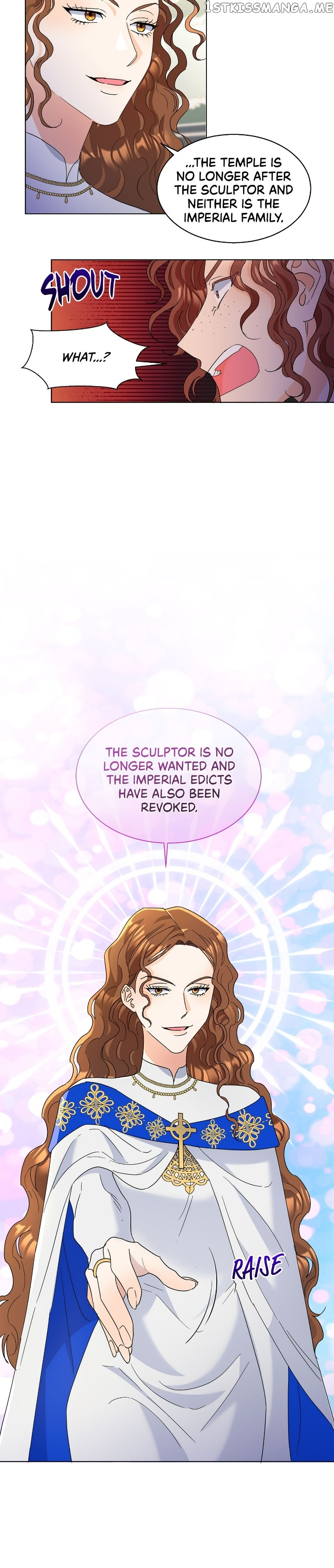 Overprotective Lady Chapter 53 - page 19