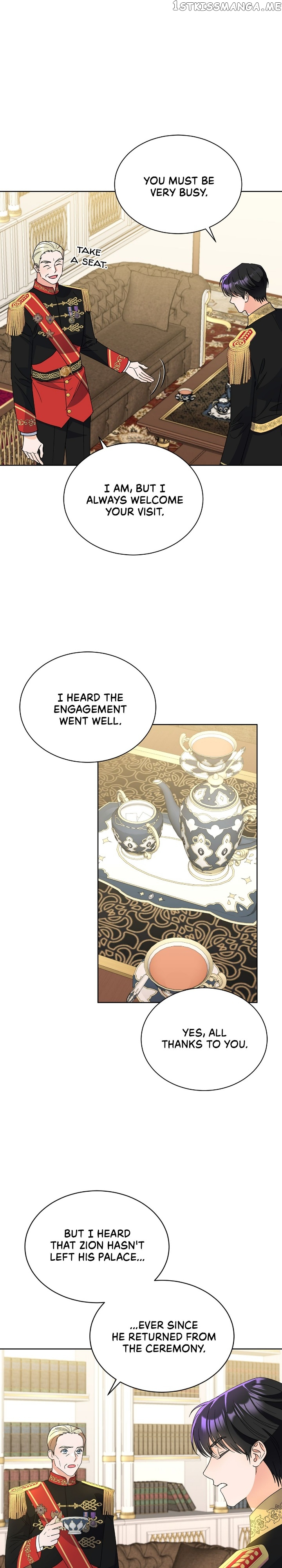 Overprotective Lady Chapter 48 - page 15